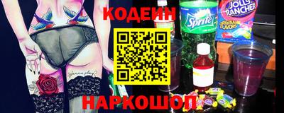меф Обь