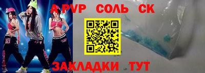 мефедрон мука Обнинск