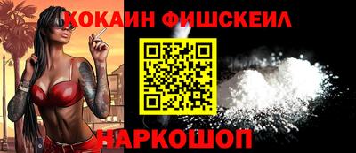 меф Обь
