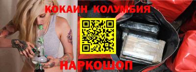 метамфетамин Нягань