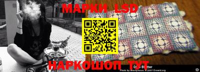 метамфетамин Нягань