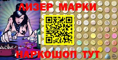 мефедрон мука Обнинск