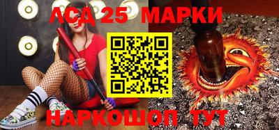 метамфетамин Нягань