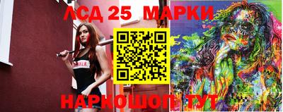 метамфетамин Нягань