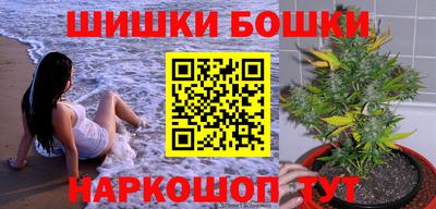 меф Обь