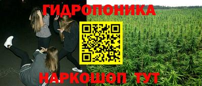 меф Обь