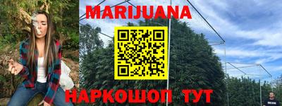 мефедрон мука Обнинск