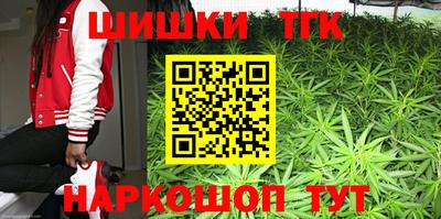 мефедрон мука Обнинск