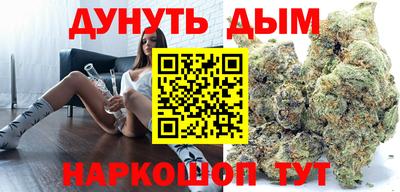 меф Обь