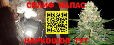 меф Обь