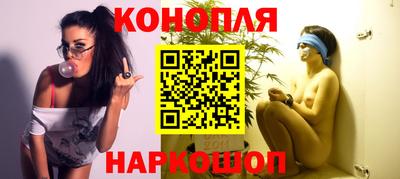 метамфетамин Нягань