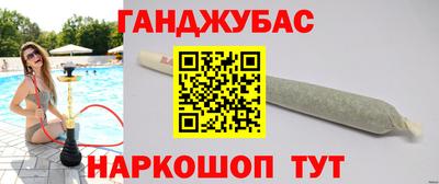 метамфетамин Нягань