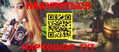 меф Обь
