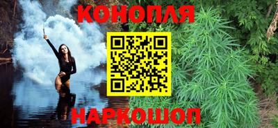 меф Обь