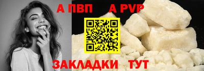 мефедрон мука Обнинск
