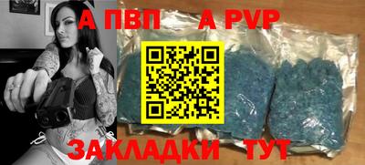 метамфетамин Нягань