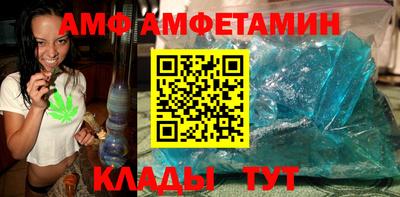 мефедрон мука Обнинск