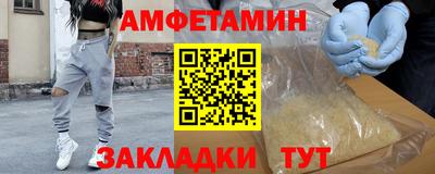меф Обь