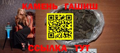 меф Обь