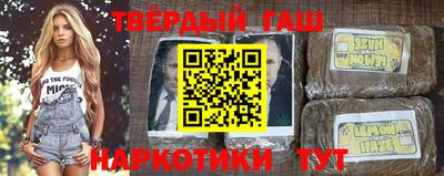 метамфетамин Нягань