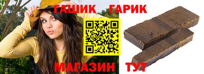 метамфетамин Нягань