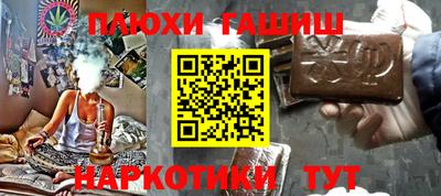 меф Обь